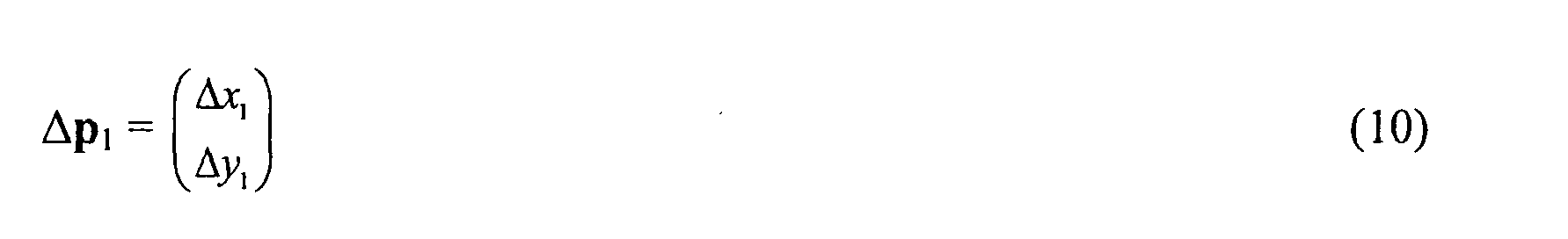 Figure imgb0010