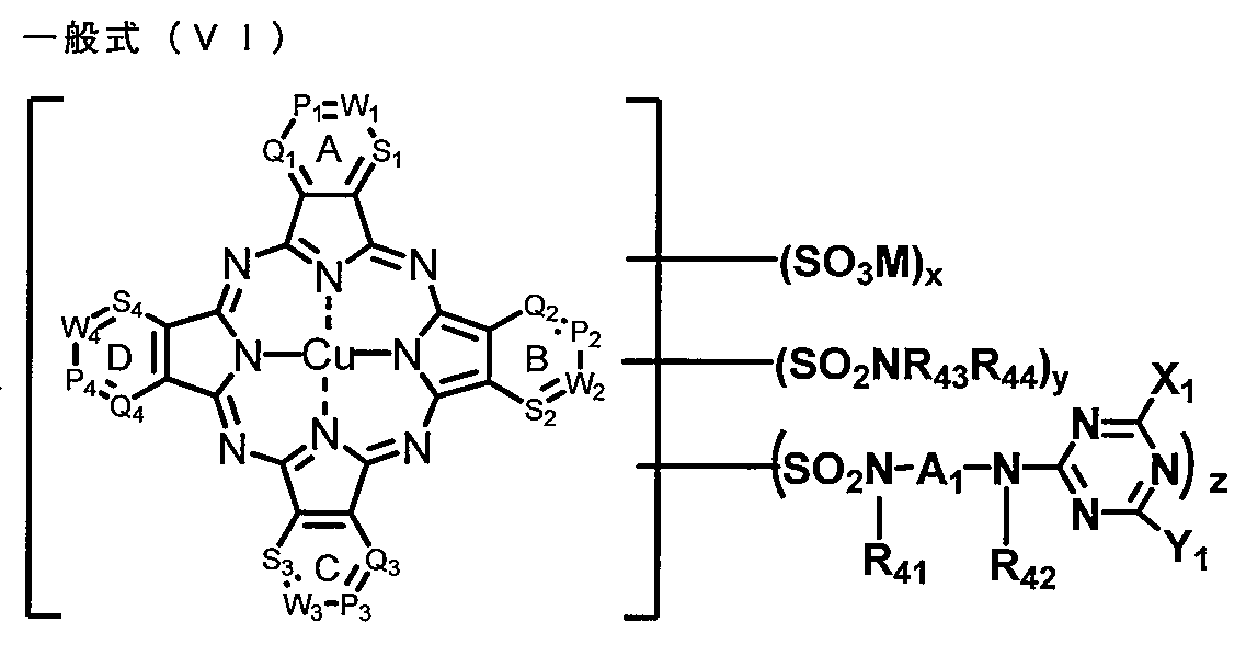 Figure JPOXMLDOC01-appb-C000012