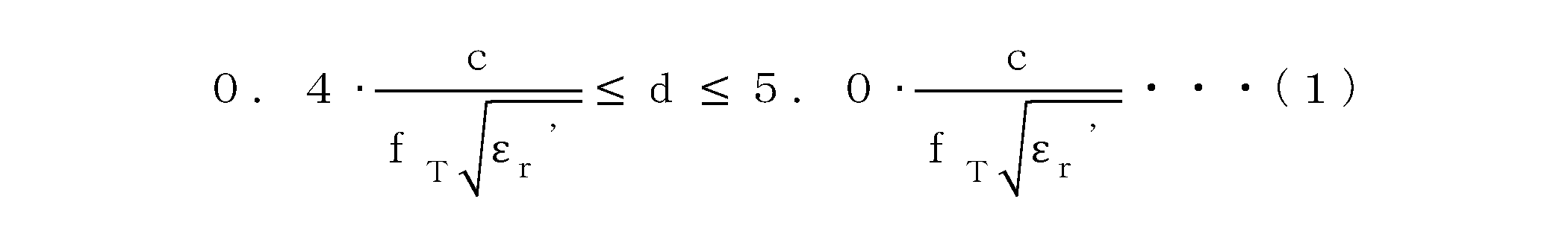 Figure JPOXMLDOC01-appb-M000003