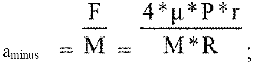 Figure imgb0017