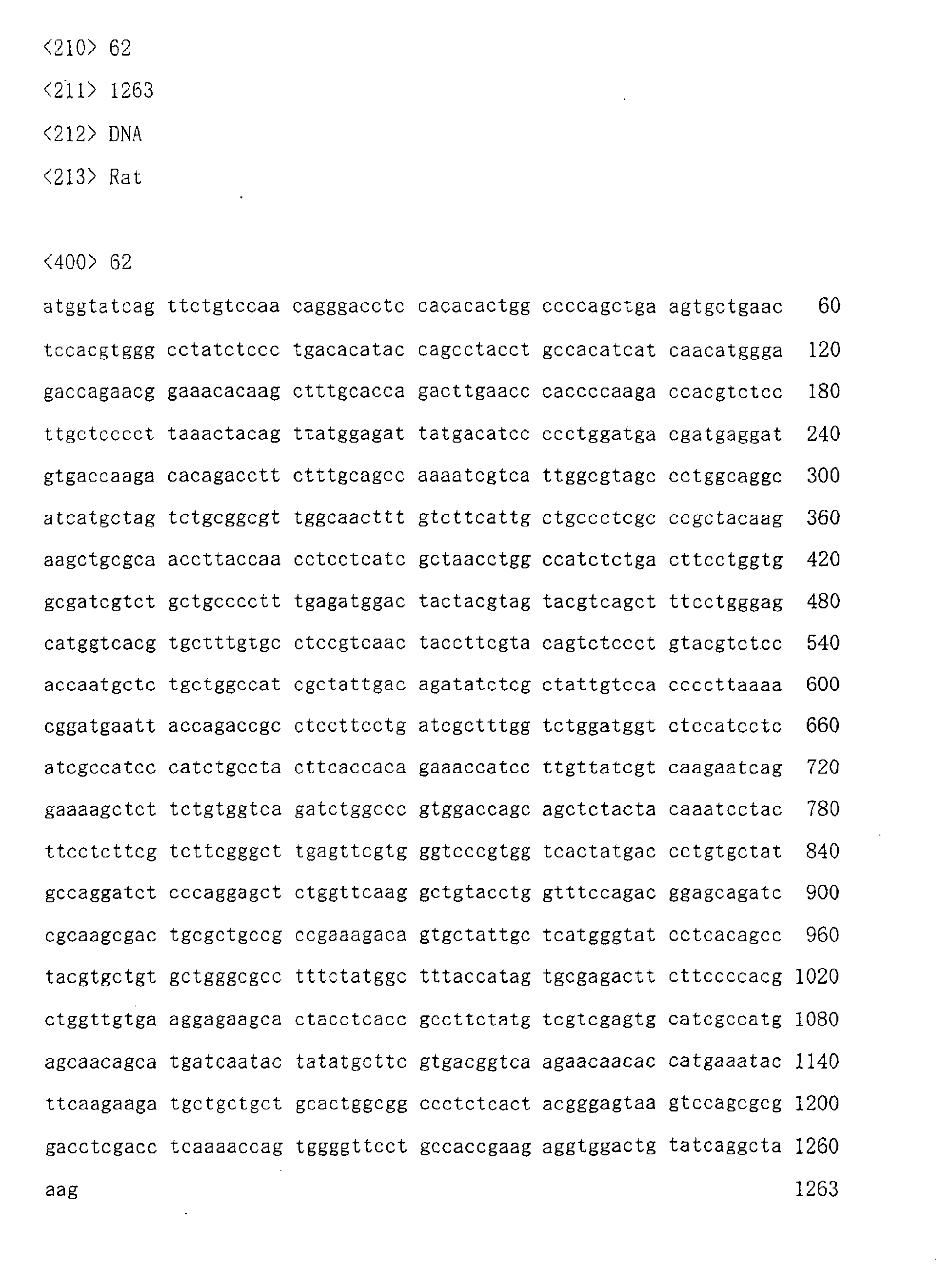 Figure 01520001