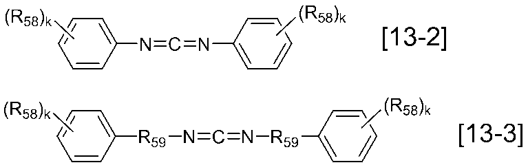 Figure JPOXMLDOC01-appb-I000095