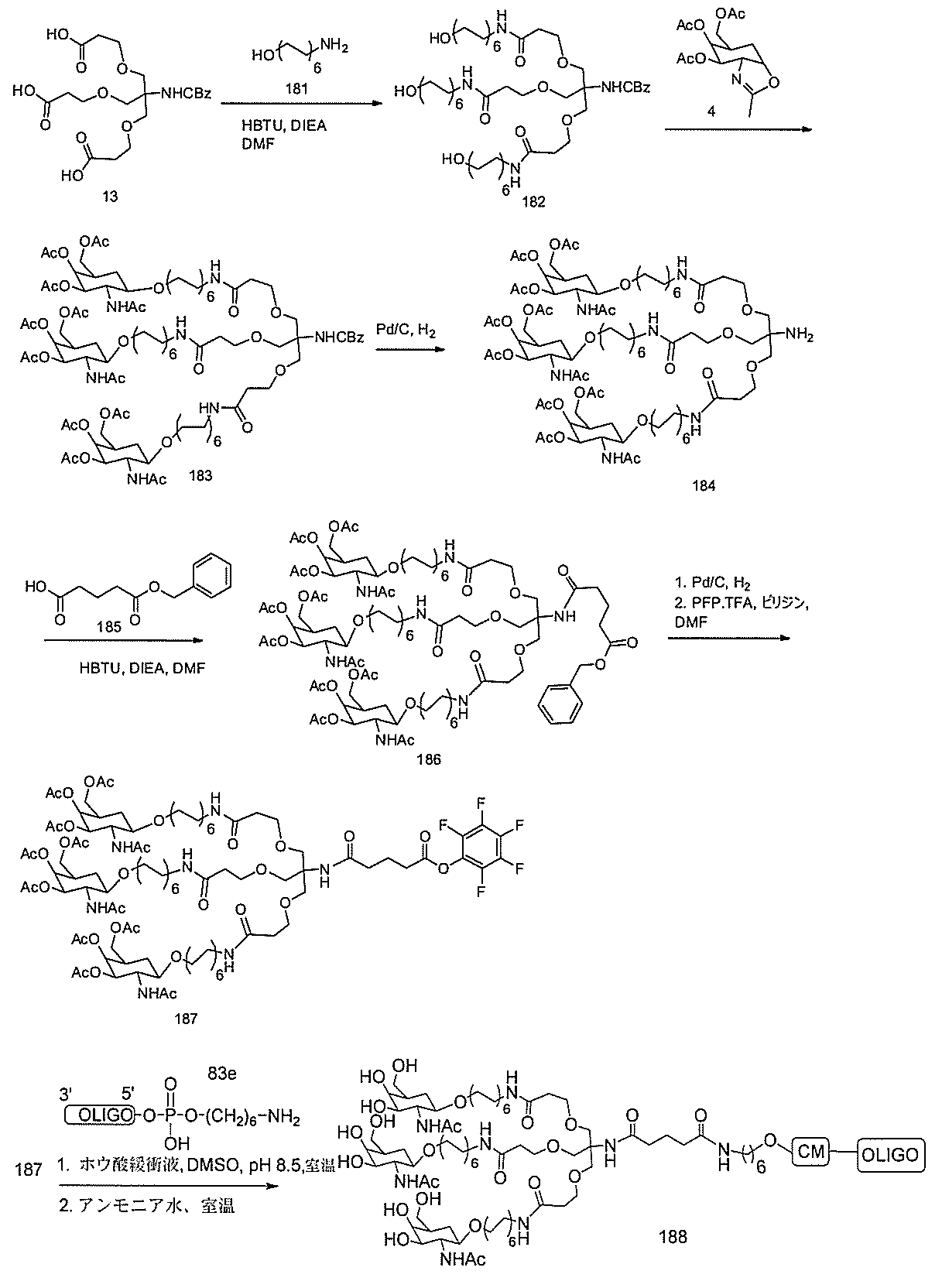 Figure 2022017514000352