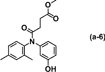 Figure JPOXMLDOC01-appb-C000025