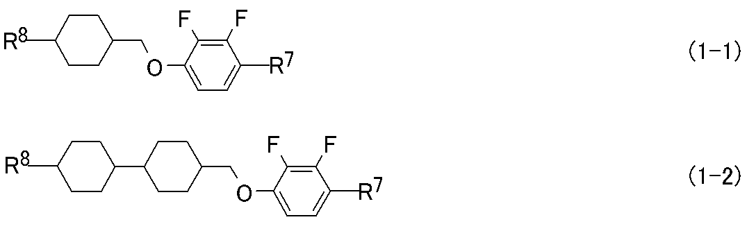 Figure JPOXMLDOC01-appb-I000014