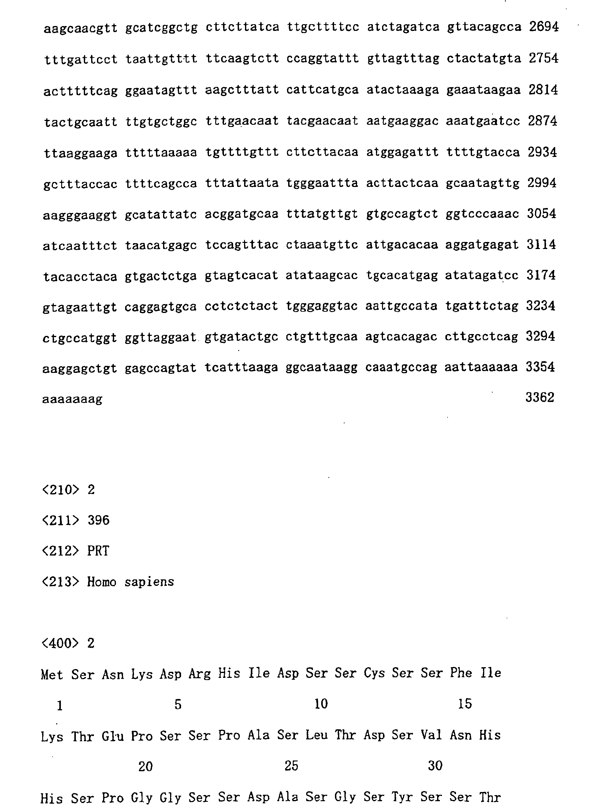 Figure 00720001