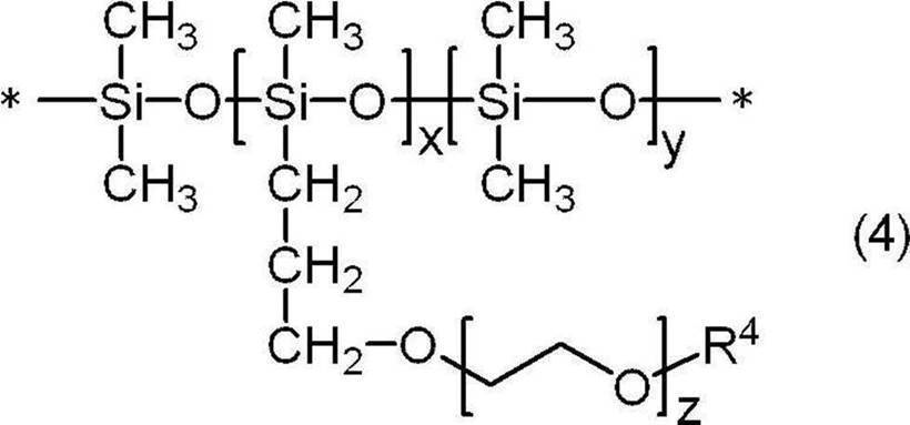 Figure JPOXMLDOC01-appb-C000020