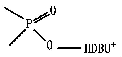 Figure JPOXMLDOC01-appb-C000033