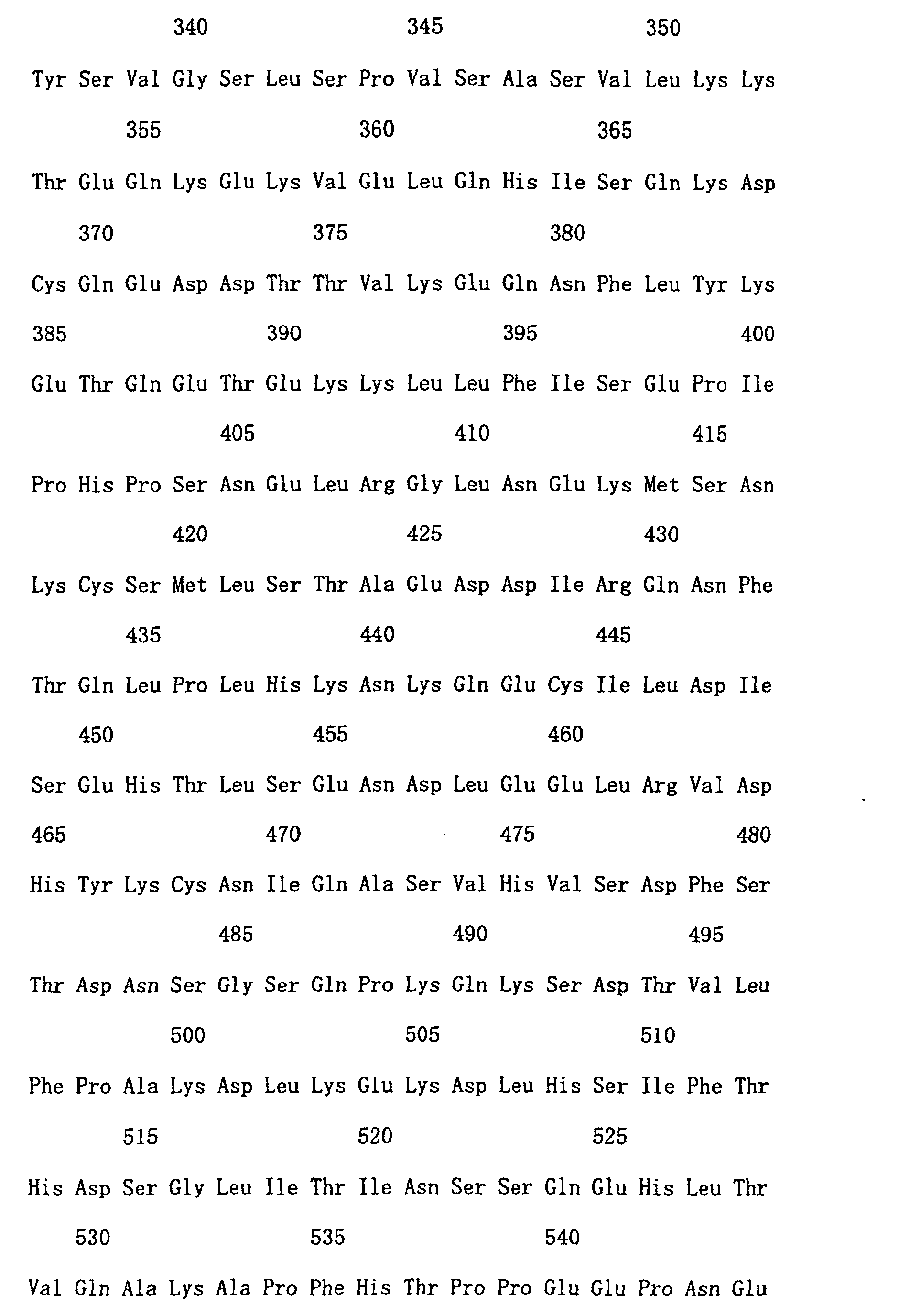 Figure 01030001