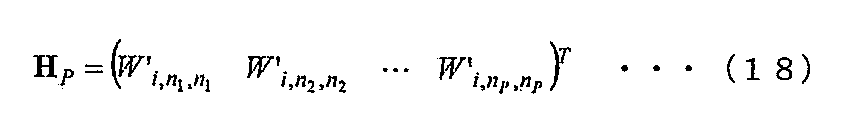 Figure JPOXMLDOC01-appb-M000011