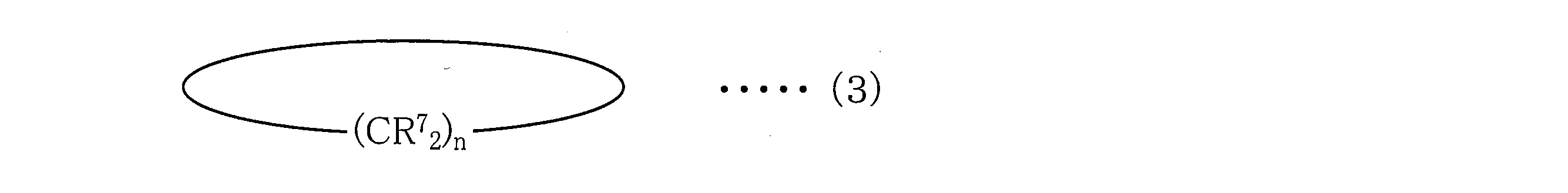 Figure JPOXMLDOC01-appb-C000007