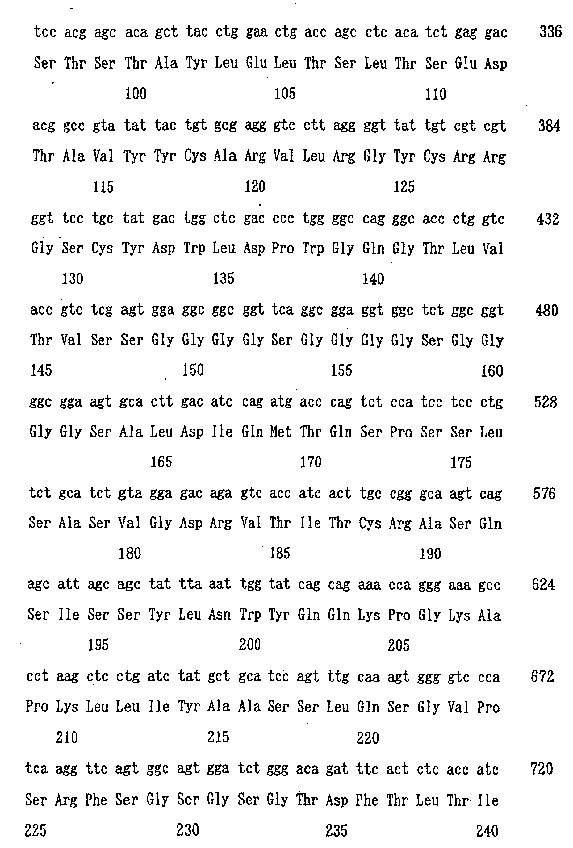 Figure 01150001