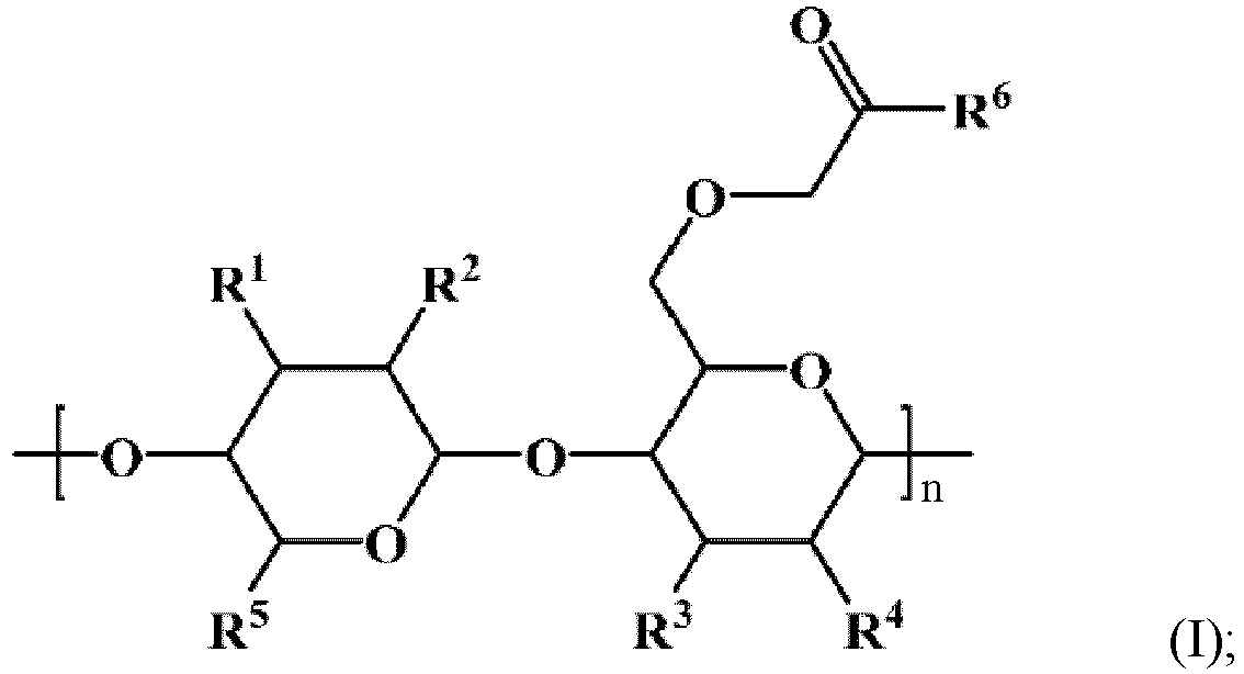 Figure imgb0005