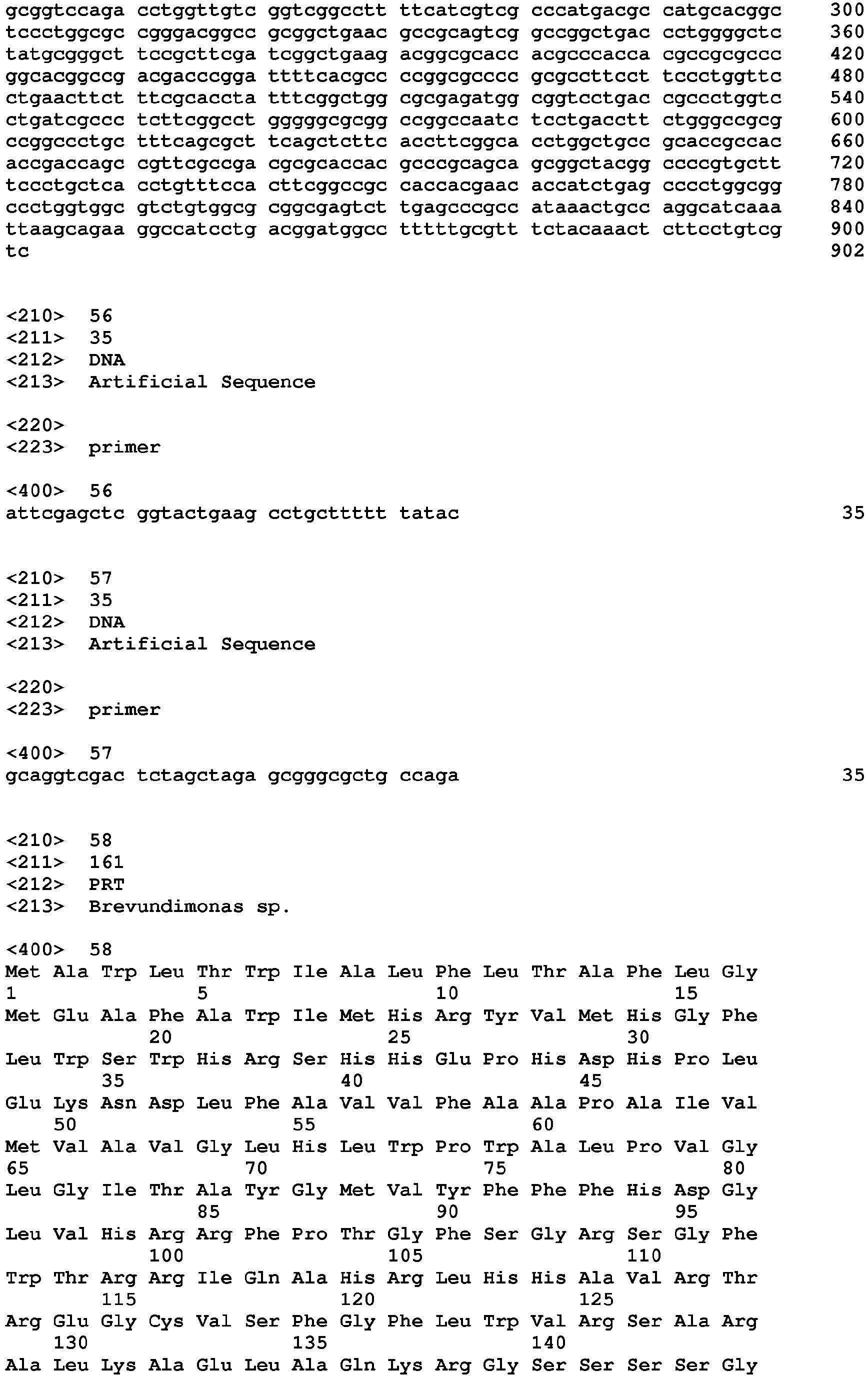 Figure imgb0032