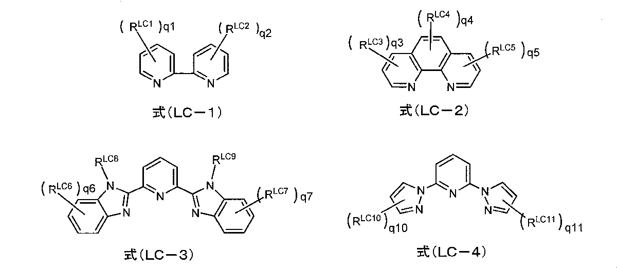 Figure JPOXMLDOC01-appb-C000039