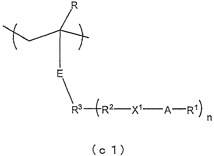 Figure imgb0019