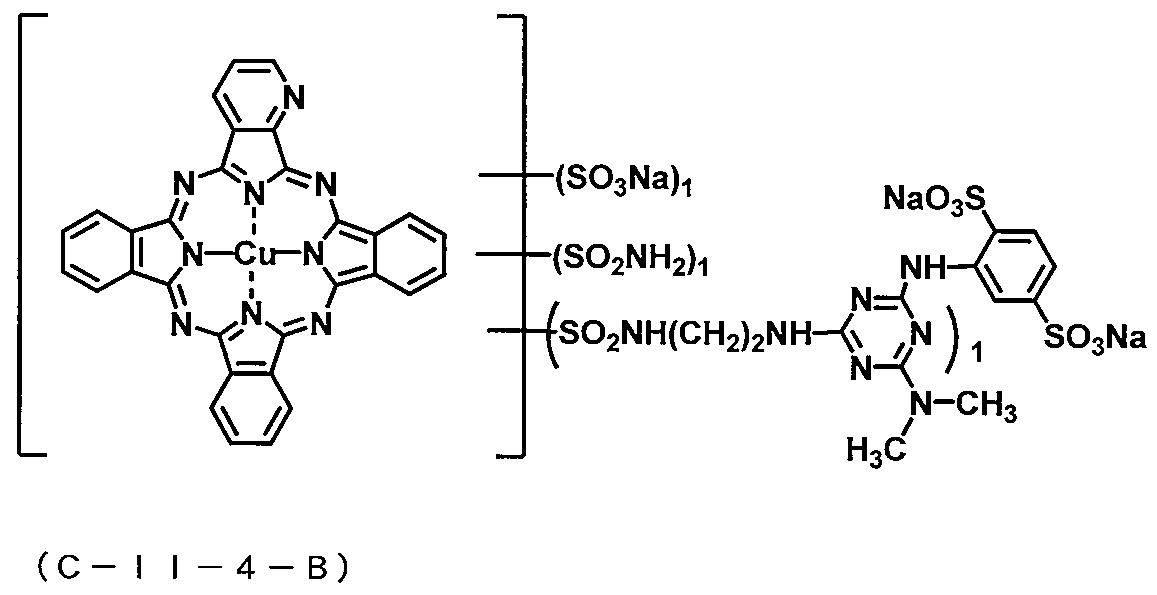 Figure JPOXMLDOC01-appb-C000070