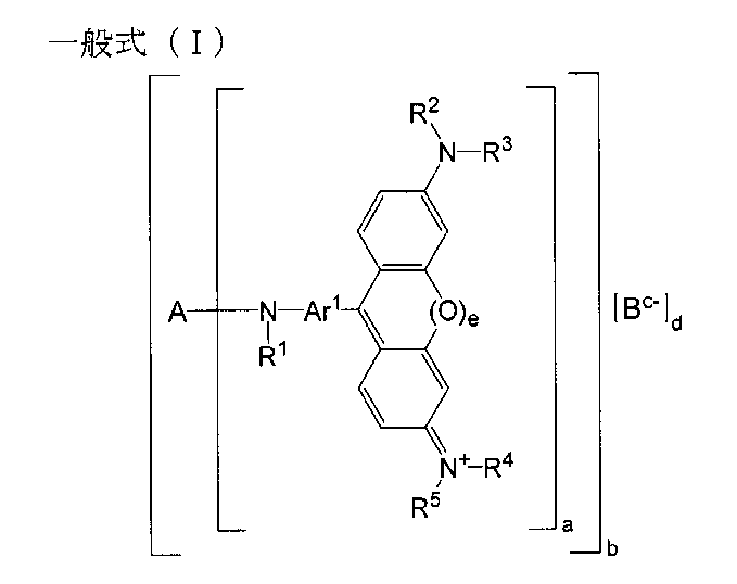 Figure JPOXMLDOC01-appb-C000004