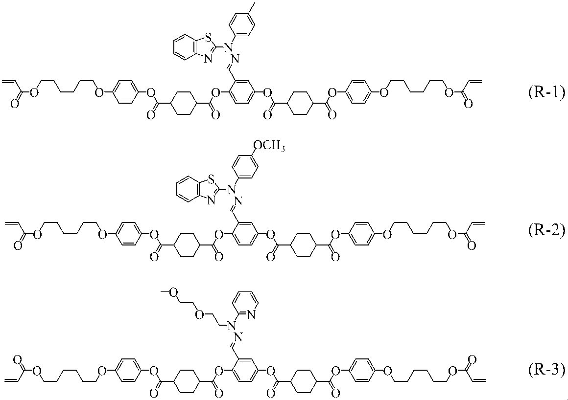 Figure JPOXMLDOC01-appb-C000108