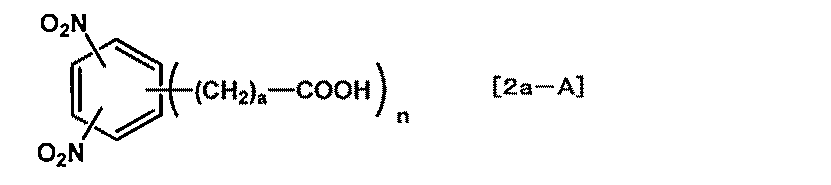 Figure JPOXMLDOC01-appb-C000028