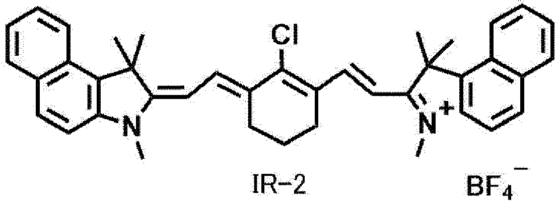 Figure imgb0135