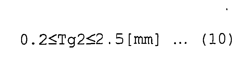 Figure imgb0010