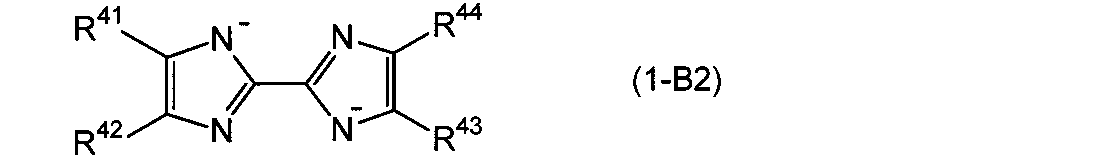 Figure JPOXMLDOC01-appb-C000025