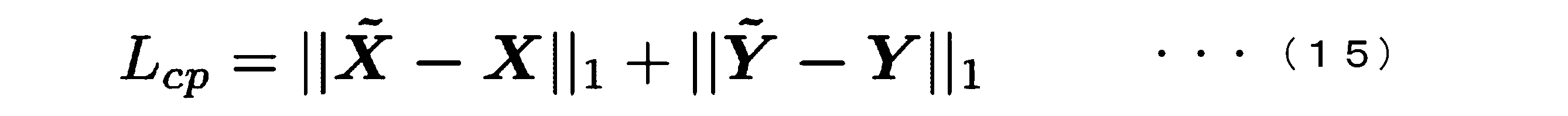 Figure JPOXMLDOC01-appb-M000015