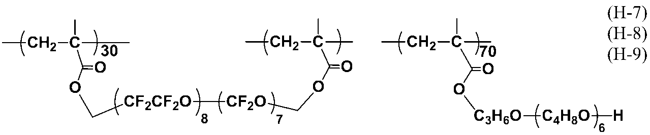 Figure JPOXMLDOC01-appb-C000051