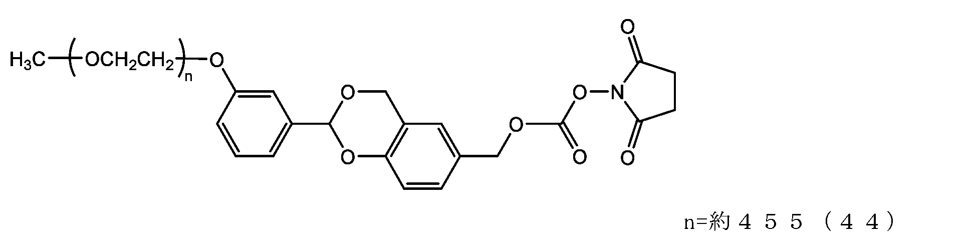 Figure JPOXMLDOC01-appb-C000072