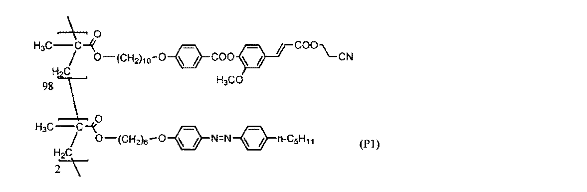 Figure JPOXMLDOC01-appb-C000058