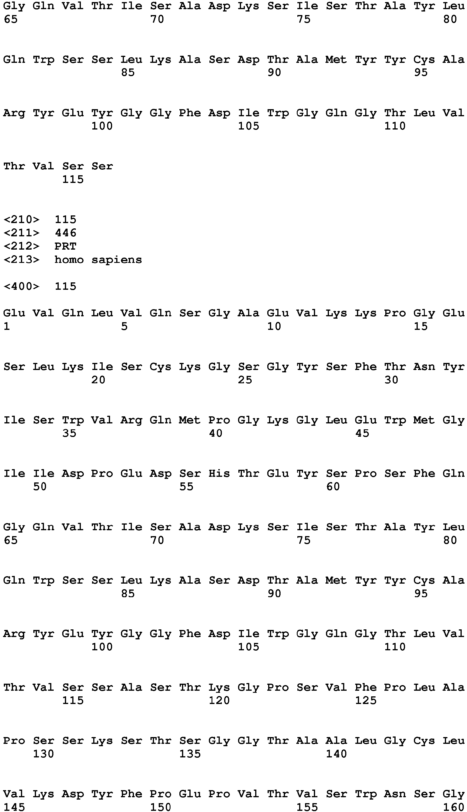 Figure imgb0315