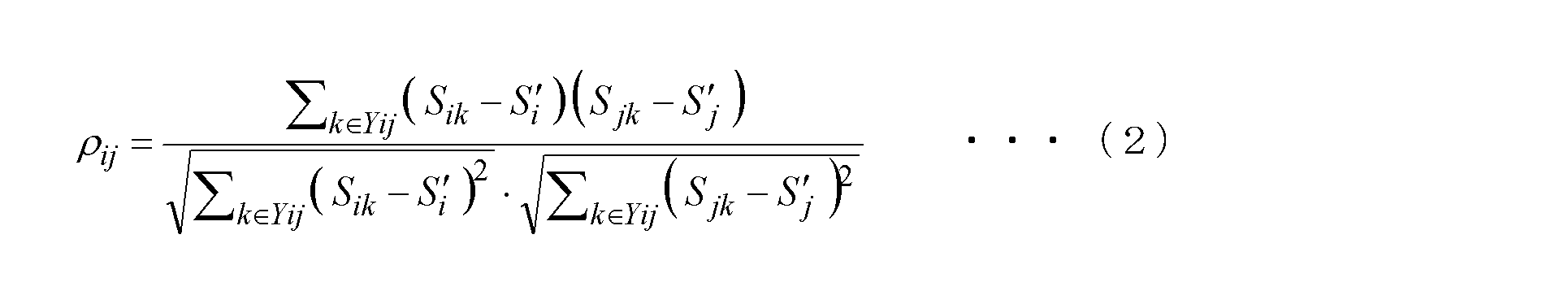 Figure JPOXMLDOC01-appb-M000002