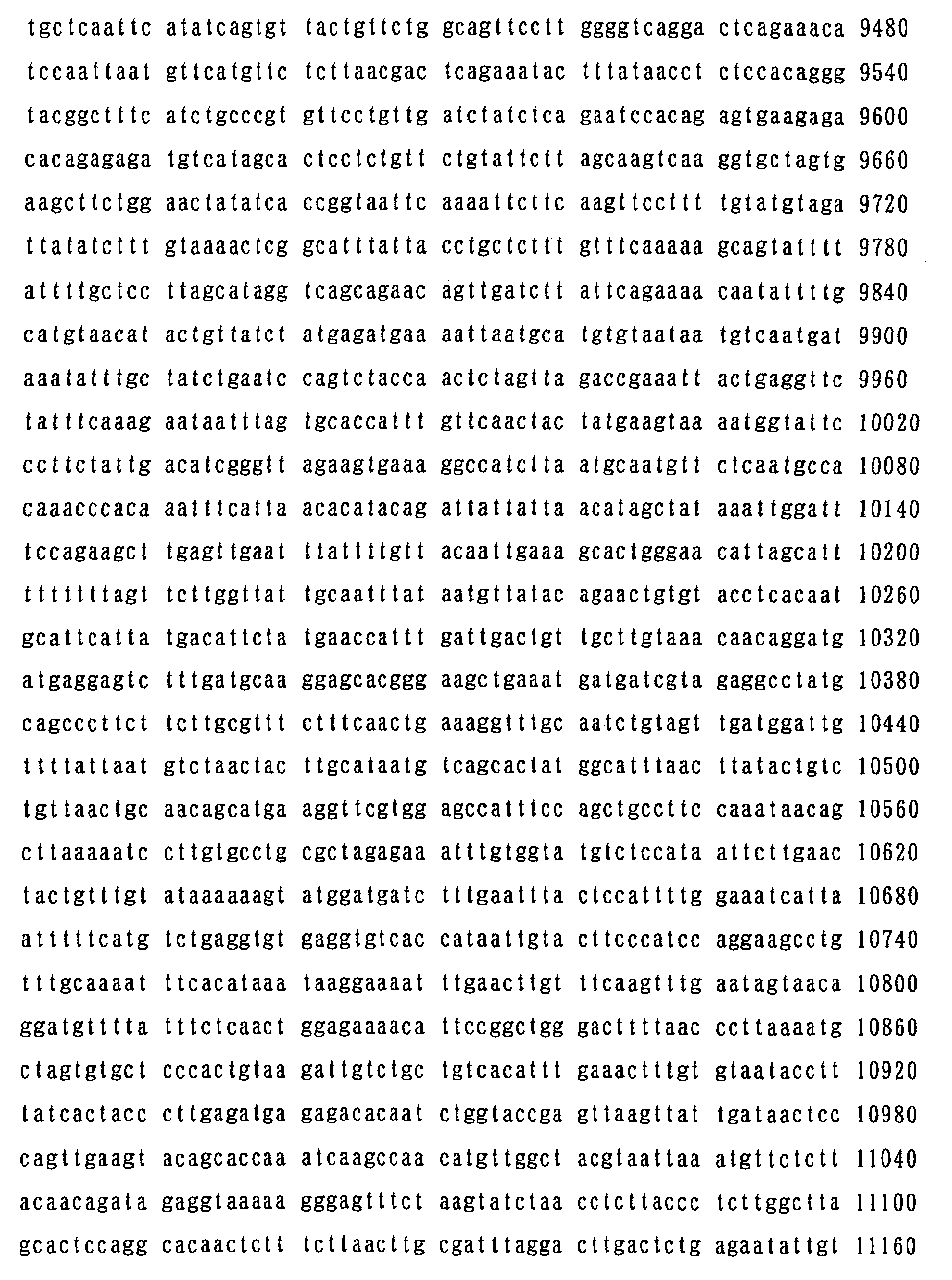 Figure 01820001