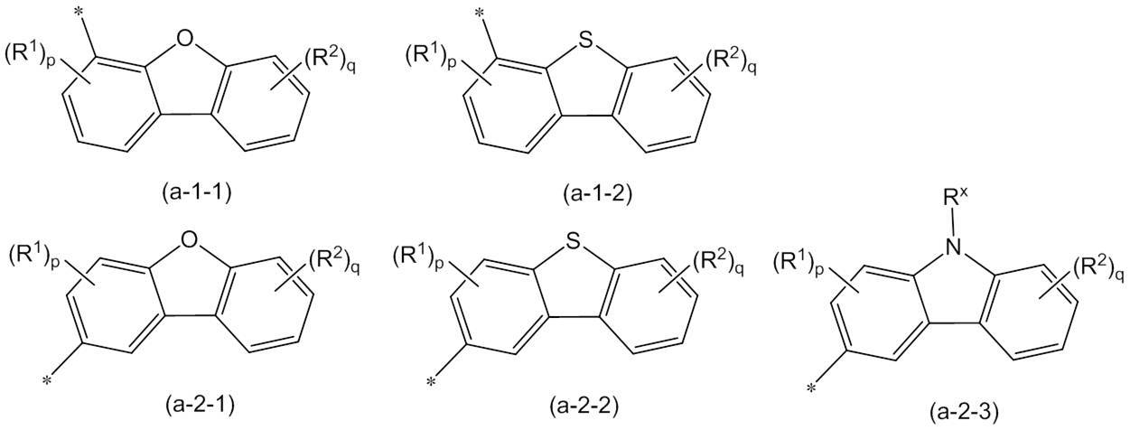 Figure JPOXMLDOC01-appb-C000013