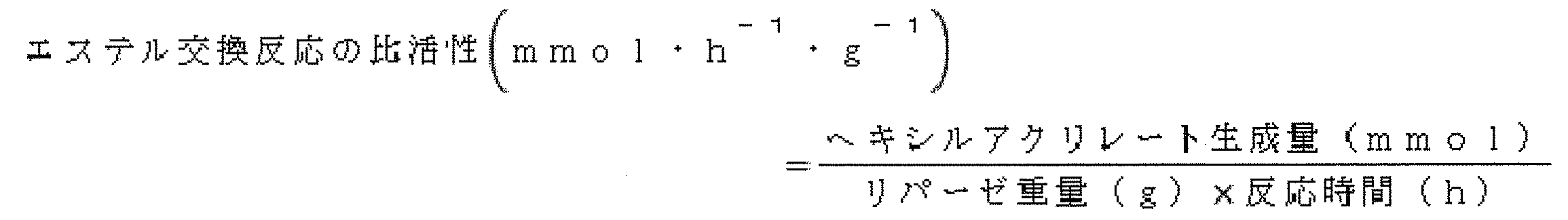 Figure JPOXMLDOC01-appb-M000001