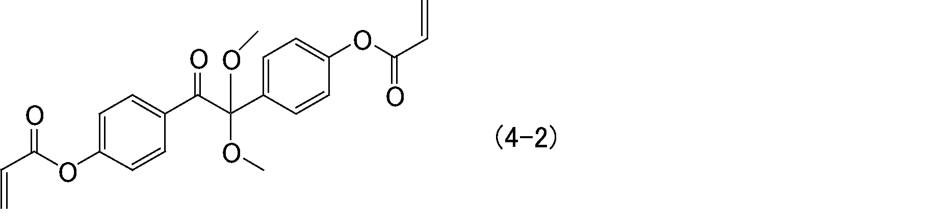 Figure JPOXMLDOC01-appb-C000028