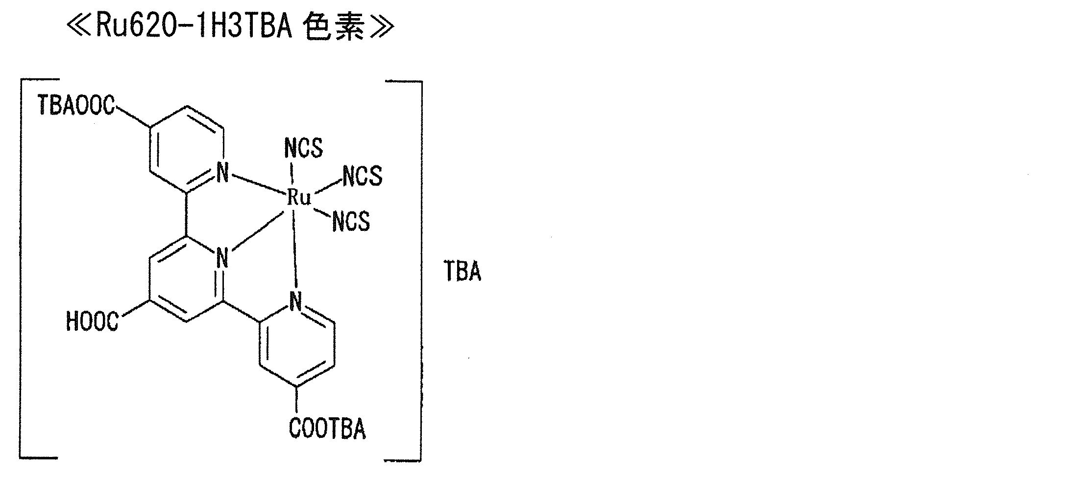 Figure JPOXMLDOC01-appb-C000013