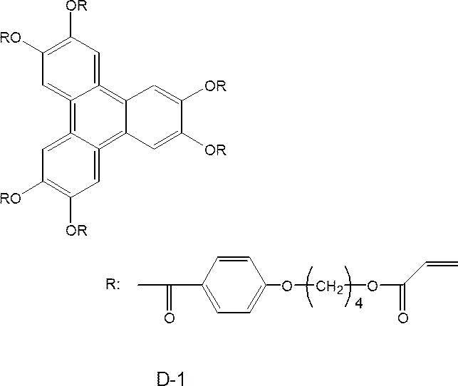 Figure JPOXMLDOC01-appb-C000028