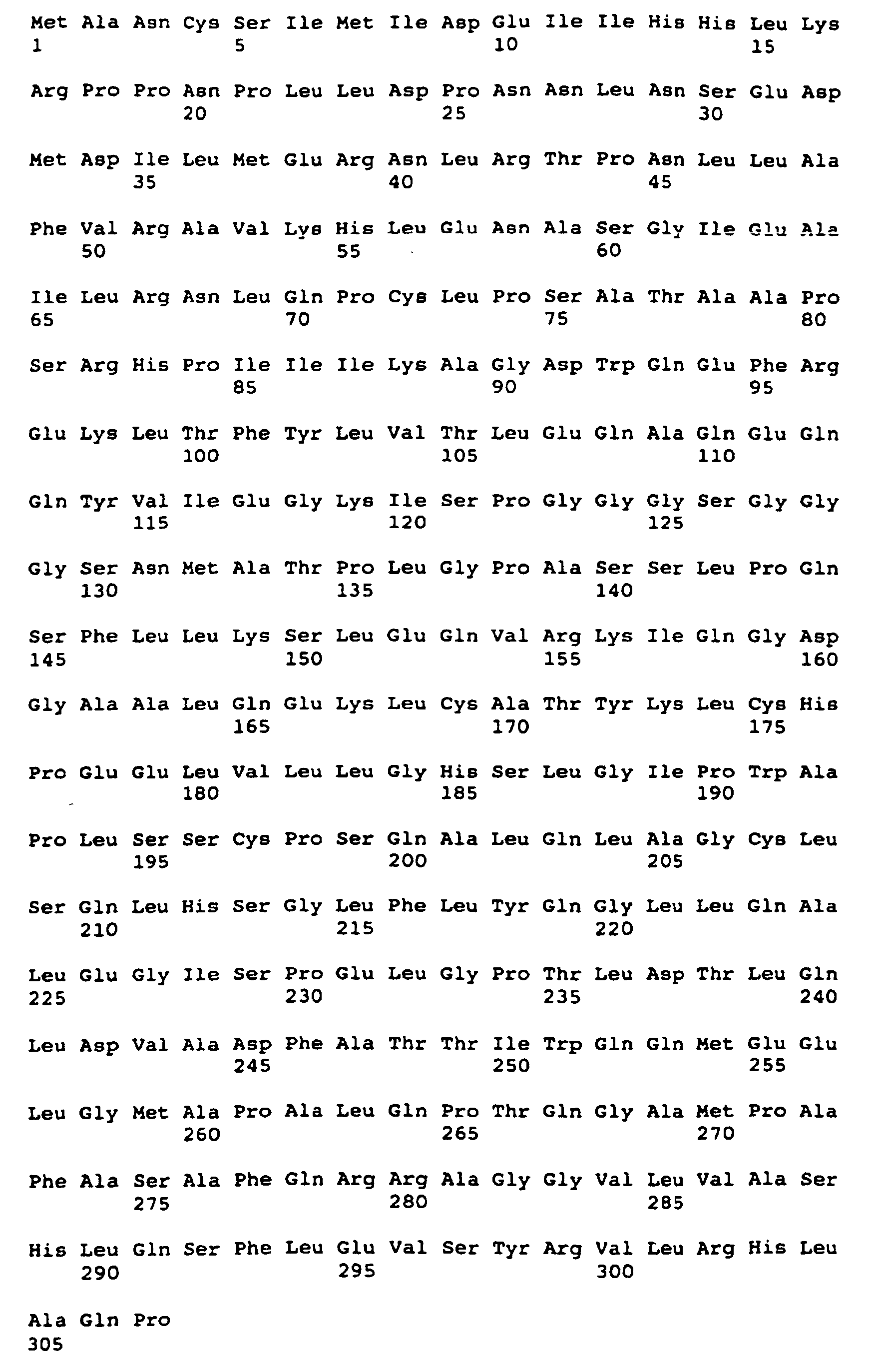 Figure 02590001