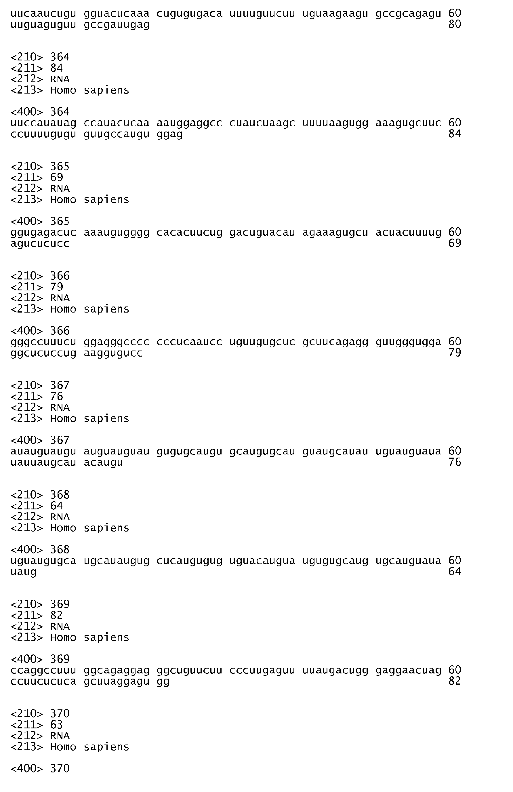 Figure imgb0053