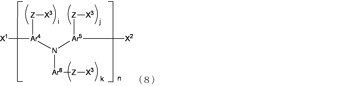 Figure JPOXMLDOC01-appb-C000007
