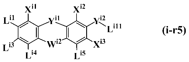 Figure JPOXMLDOC01-appb-C000016