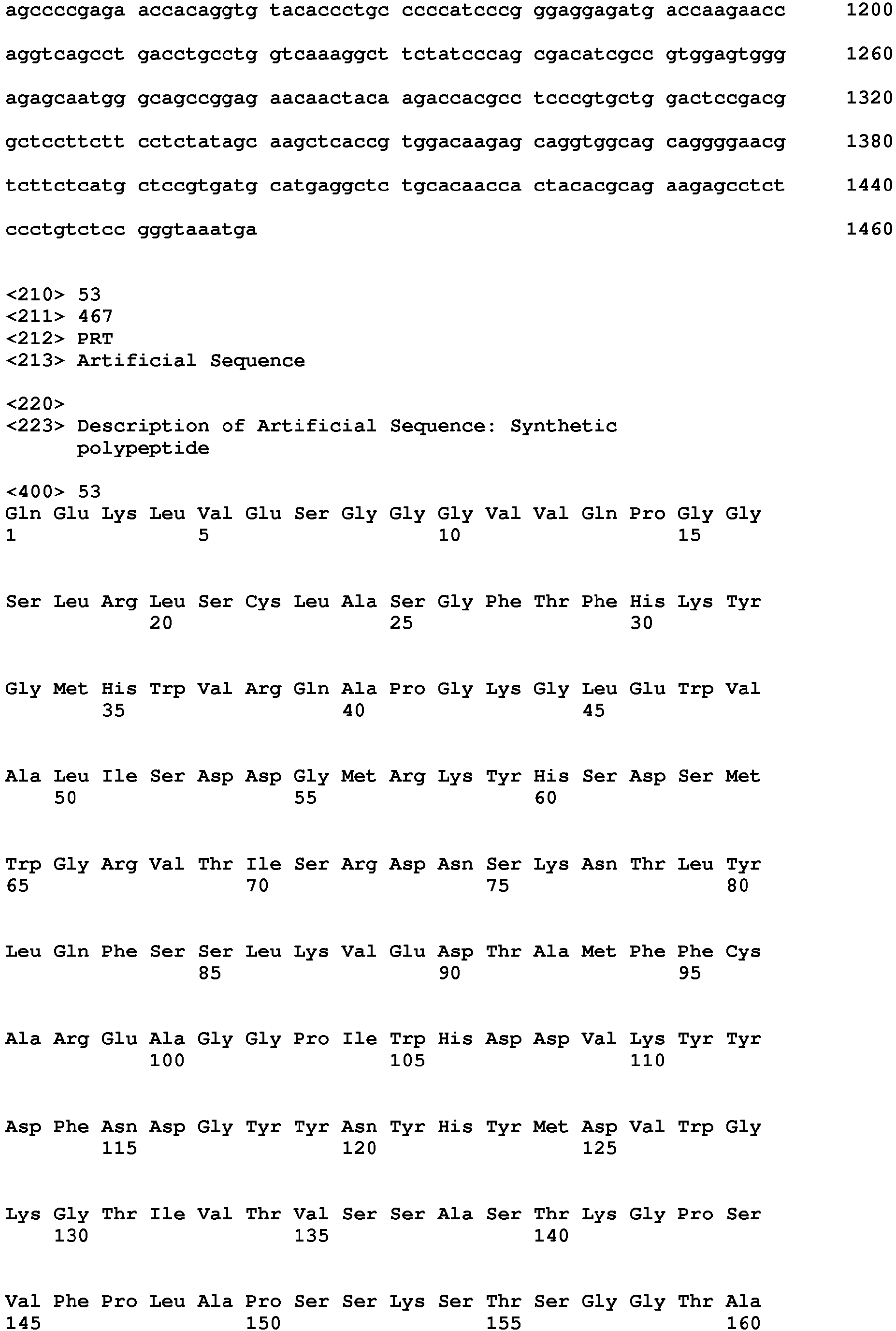 Figure imgb0577