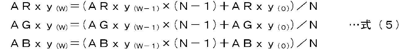 Figure JPOXMLDOC01-appb-M000005