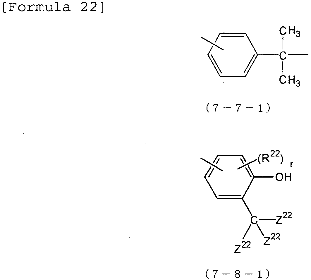 Figure imgb0035