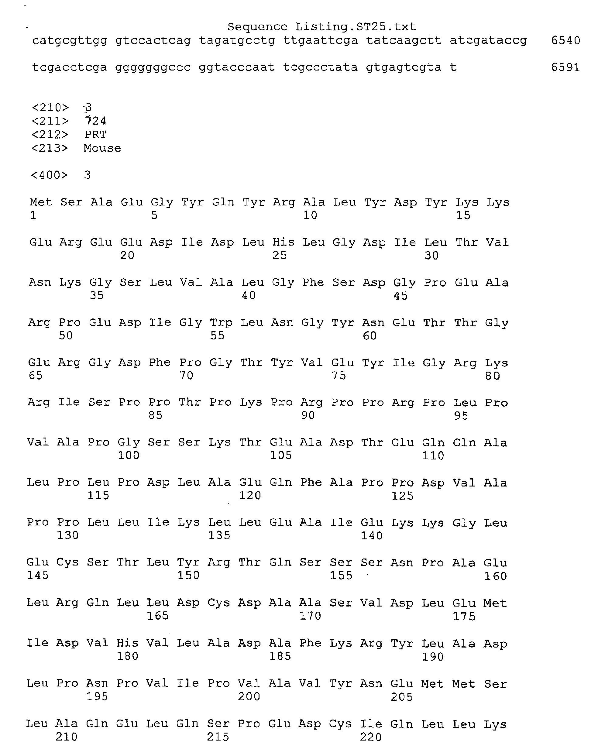 Figure 00260001