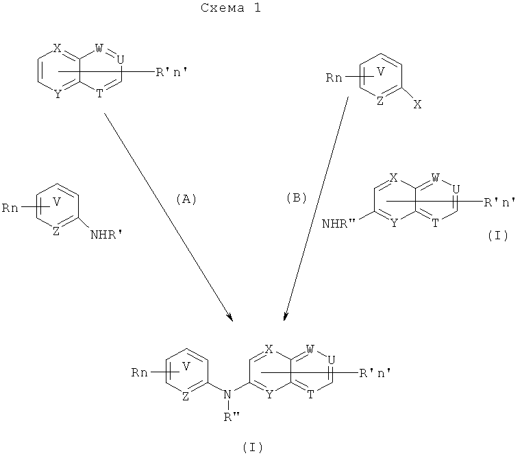 Figure 00000037