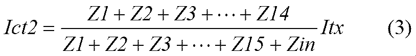 Figure JPOXMLDOC01-appb-M000003
