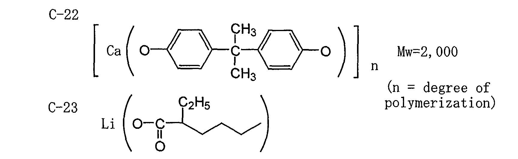 Figure 00200004